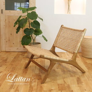 ★ラタン椅子 オールドチーク椅子 チーク無垢材 リゾートチェア 籐 店舗 高級椅子 北欧 ハンドメイド アジアン バリ島 リゾート R09