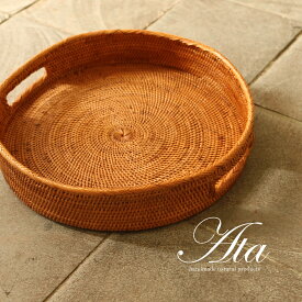 楽天市場 お茶 菓子 入れ おしゃれの通販