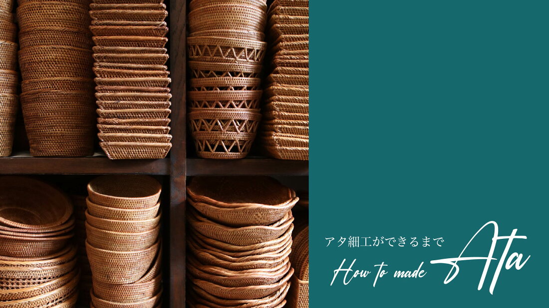楽天市場 | チタチタ - ナチュラル家具とハンドメイド雑貨、インテリア 