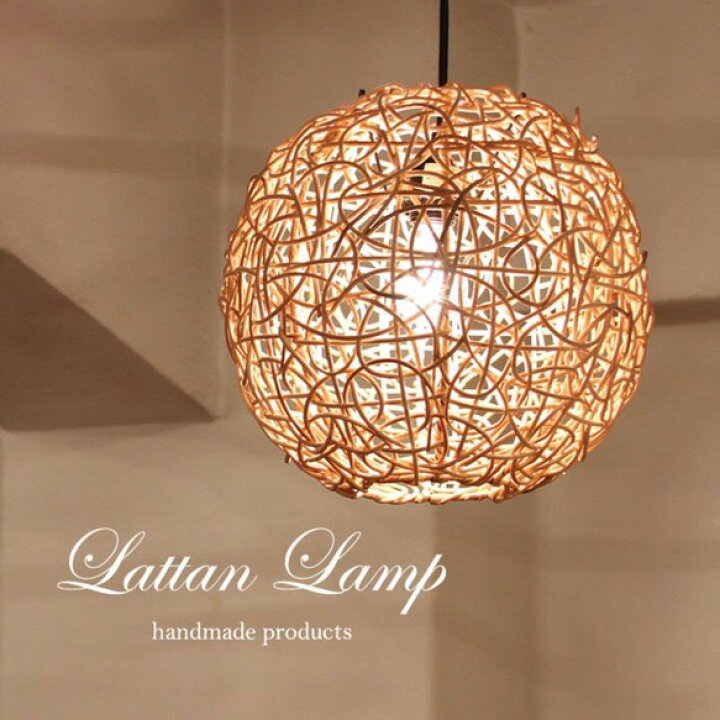 楽天市場】☆【今ならクーポン利用で1000円OFF】☆LED対応 インテリア 