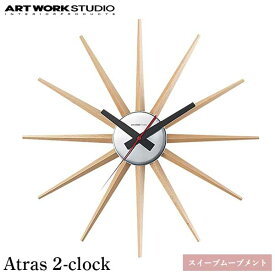 送料無料 壁掛時計 時計 ARTWORKSTUDIO アートワークスタジオ ATRAS2-Clock アトラス2ウォールクロック TK-2074 NA ナチュラル
