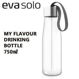 あす楽 送料無料 正規品 エバソロ eva solo マイフレーバーボトル My Flavour Drinking Bottle 0.75L ブラック 567500 ■