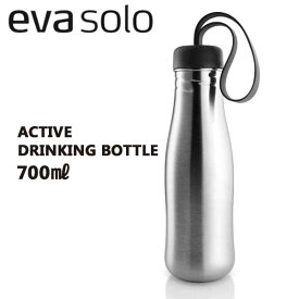 あす楽 送料無料 正規品 水筒 ボトル 北欧 エバソロ eva solo アクティブドリンクボトル 0.7L 505020 プレゼント ギフト おしゃれ