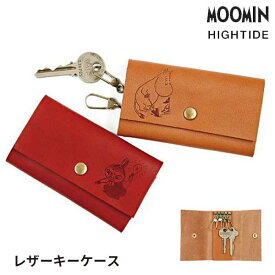 ムーミン MOOMIN ハイタイド HIGHTIDE レザーキーケース MM048 雑貨 ステーショナリー インテリア 日用品 小物