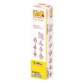 LaQ ラキュー Free Style フリースタイル 100 Pink ピンク 100pcs 知育玩具 おもちゃ ブロック パズル クリスマス 誕生日 プレゼント 男の子 女の子