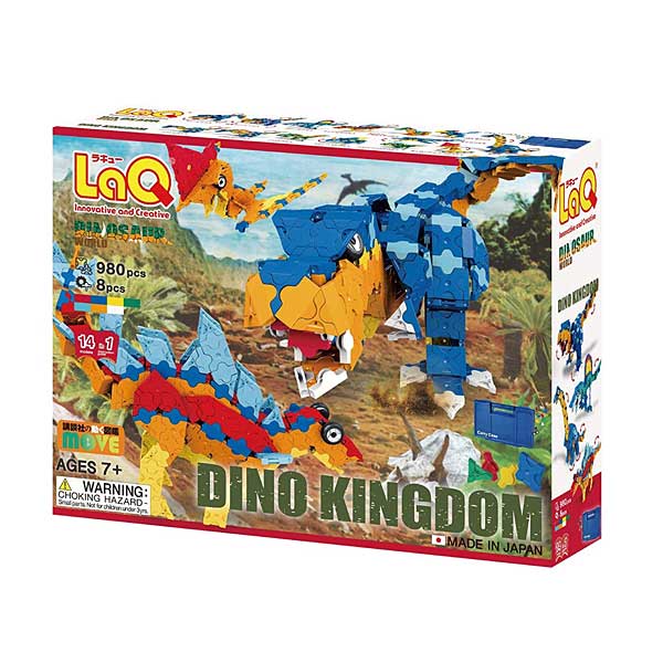 キミだけの恐竜王国を作ろう!  LaQ ラキュー Dinosaur World ダイナソーワールド ディノキングダム 980pcs+8pcs ※キャリーケースはブルーとなります。
