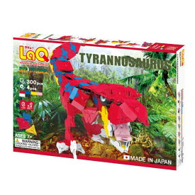 LaQ ラキュー ダイナソーワールド ティラノサウルス 300pcs 知育玩具 おもちゃ ブロック パズル クリスマス 誕生日 プレゼント 男の子 女の子