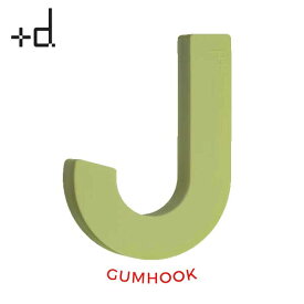 あす楽 送料無料 壁掛けフック ウォールフック ガムフック GUMHOOK デザイナー インテリア 個性的 おもしろ アッシュコンセプト h concept プラスディ +d グリーン D-211-GR