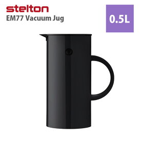 正規品 ステルトン 魔法瓶 stelton クラシック EM77 バキュームジャグ 0.5L ブラック STL-935-BK Classic Vacuum Jug キッチン 北欧 保冷保温 ホット シンプル おしゃれ ギフト 結婚祝い