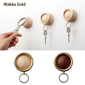 あす楽 マグネットキーフック キーホルダー ティンブレ Timbre Key Holder ワッカ Wakka ゴールド 鍵 カギ 壁掛け マグネット キーフック 一人暮らし 鍵フック 鍵かけフック 浮かせる収納 玄関