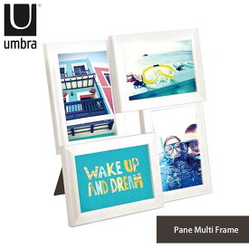 あす楽 アンブラ umbra ペーン マルチフレーム Pane Multi Frame ホワイト 2317150660 フォトフレーム