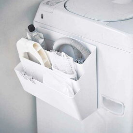 【ポイント5倍】山崎実業 Yamazaki タワー Tower 洗濯機横マグネット 収納ポケット3段 Magnet Laundry Storage Pockets 04296/04297
