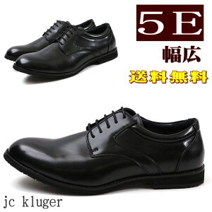 �y5E�z���L/�v���[��/�N�[���r�Y/���[�X/�r�W�l�X�V���[�Y/�R�CNo6610