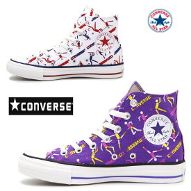 楽天市場 Citron 神戸 コンバースの通販