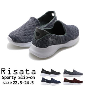 楽天市場 Risata リサータ スニーカー レディース靴 靴の通販