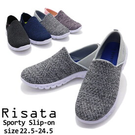 楽天市場 Risata リサータ スニーカー レディース靴 靴の通販