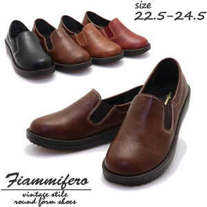 ���[ �ۂ��t�H�����̃��f�B�[�X�V���[�Y �y�� �N�b�V�����C���\�[�� �J�W���A���X���b�|�� ���ł� Fiammifero �A���e�B�[�N�� No9002