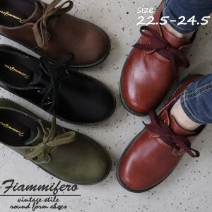 ���[ �ۂ��t�H�����̃��f�B�[�X�V���[�Y �y�� �N�b�V�����C���\�[�� �J�W���A�� ���[�X�A�b�v ���ł� Fiammifero �A���e�B�[�N�� No9019