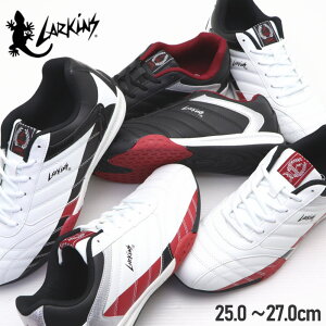 ���[ ���[�L���X(LARKINS) �����Y �X�j�[�J�[ �y�� �Ռ��z�� ���[�J�b�g L-6236