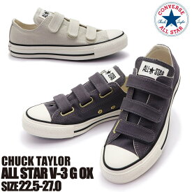 楽天市場 Citron 神戸 コンバースの通販