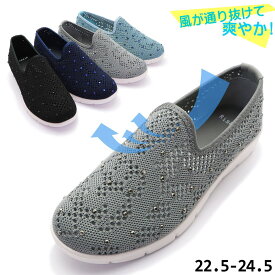 楽天市場 Risata リサータ レディース靴 靴 の通販 楽天市場 Risata リサータ レディース靴 靴 の通販