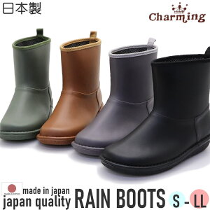 ���S�̓��{�� ���f�B�[�X ���C���u�[�c �i�`������ �V���v�� Charming �`���[�~���O No712