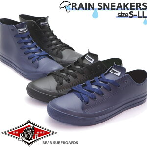 [ Y CXj[J[ nCJbg [Jbg BEAR SURFBOARDS xA[T[t{[h No.1016 No.1018