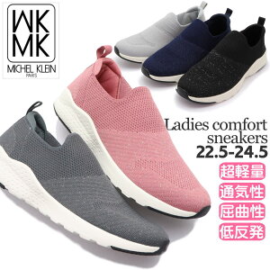 [ MK MICHEL KLEIN fB[X _炩ė₷ jbgn JWAXb| y Vv MK~bVFN sy s No139