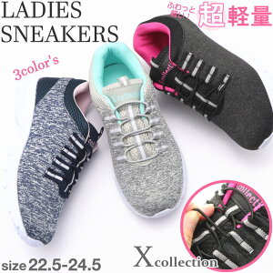 AEgbg y fB[X EH[LOXj[J[Xb|^Cv No5174