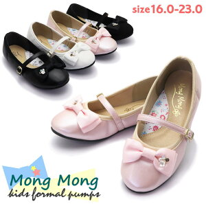 Mong Mong LbY tH[} pvX 傫ȃ{ƃLLt ̎q \ w EGfBO No356