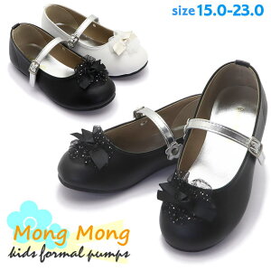 Mong Mong LbY tH[}pvX 傫ȃ{ƃLLt ̎q \ w EGfBO No374