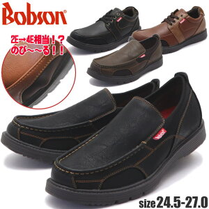 [ L BOBSON {u\ JWA EH[LOV[Y Xj[J[ O y ᔽC\[ RCXb| No.81092-3