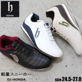 ■運動靴□　【DJ-HONDA】　スニーカー/スポーティーカジュアルシューズ★DJホンダ DJHONDA☆　dj202