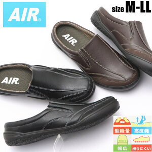 AIR GA[ Y T{T_ NbO ƂȂ y C\[ No.2301