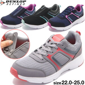 L 4E _bv DUNLOP Xj[J[ fB[X TCht@Xi[ EH[LOV[Y Xb| DC1501 DC1503