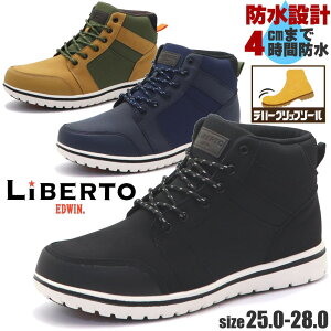 [ Y u[c h h V[gu[c u[cXj[J[ LIBERTO EDWIN xgGhEB No.60727