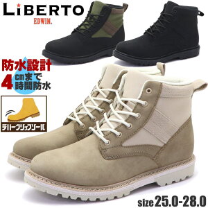 [ Y u[c h h V[gu[c u[cXj[J[ LIBERTO EDWIN xgGhEB No.61153