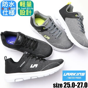 ���[ �h�� �X�j�[�J�[ �����Y ���[�L���X(LARKINS) ���y�� �R�C ���[�X�A�b�v �ᔽ���C���\�[�� No.682