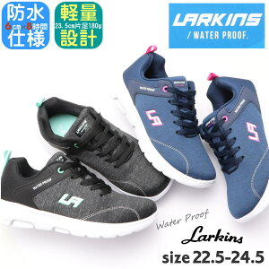 [ h Xj[J[ fB[X [LX(LARKINS) y RC [XAbv ᔽC\[ No.782