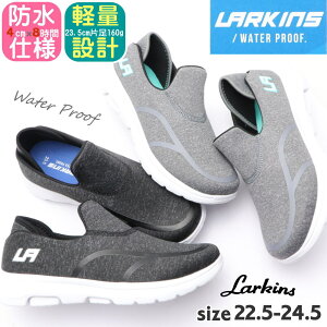 ���[ �h�� �X���b�|�� ���f�B�[�X ���[�L���X(LARKINS) ���y�� �R�C ���[�X�A�b�v �ᔽ���C���\�[�� No.783