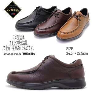 N[|l4000~!![ (GORE-TEX)}hXEH[N madras Walk h SAebNX `A EH[LOV[Y rWlXV[Y 8011
