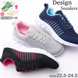 AEgbg y fB[X jbg Xj[J[ ^C JWA No.5329