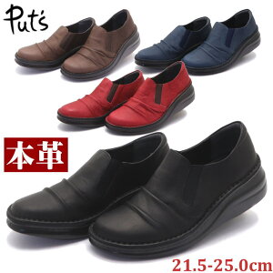 {v fB[X Put's vbc JWA Xb| TChS EGbW\[ No.8303