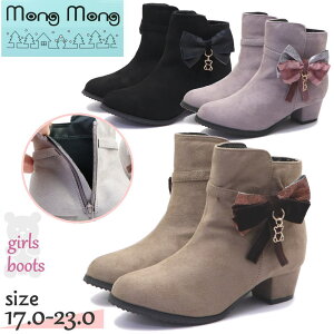 Mong Mong LbY K[Y u[c { N}`[ ̎q qC t@Xi[ \ No.5064