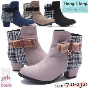 Mong Mong LbY K[Y u[c { N}`[ ̎q qC t@Xi[ \ No.5065