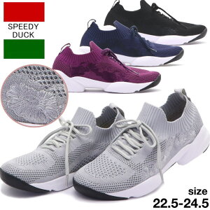 [ fB[X Xj[J[ Xs[fB[_bN SPEEDY DUCK jbg y hJ No.8900