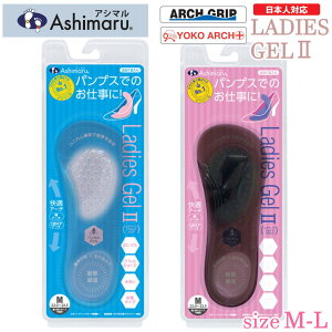 AV} fB[XWF2 C\[ LADIES GEL2 ^R } O Ε JJg PX161 PX162