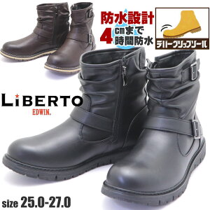 [ u[c Y [xg GhEB] LIBERTO EDWIN h h GWjAu[c JWAu[c TChWbp[ V[O No.50556