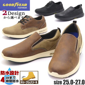 ���[ �h�� �h�� �����Y �G�A�\�[�� �E�H�[�L���O�V���[�Y �X�j�[�J�[ �X���b�|�� GOODYEAR �O�b�h�C���[ No.50640 No.50641