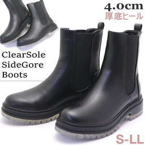 [  NA\[ 4cmq[ ~hu[c TChSA fB[X `L[q[ V[gu[c No.1794